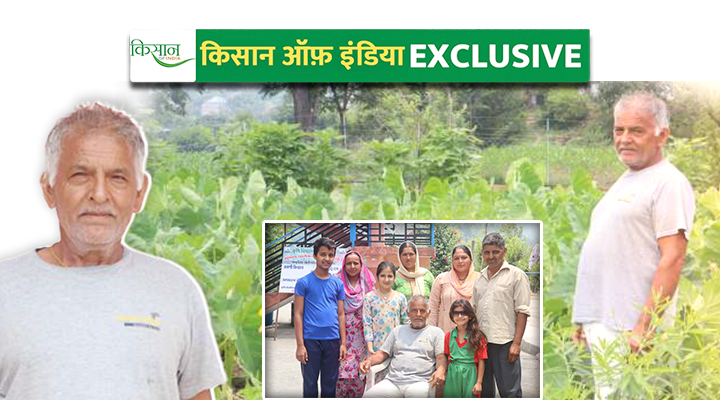 प्राकृतिक खेती Natural Farming